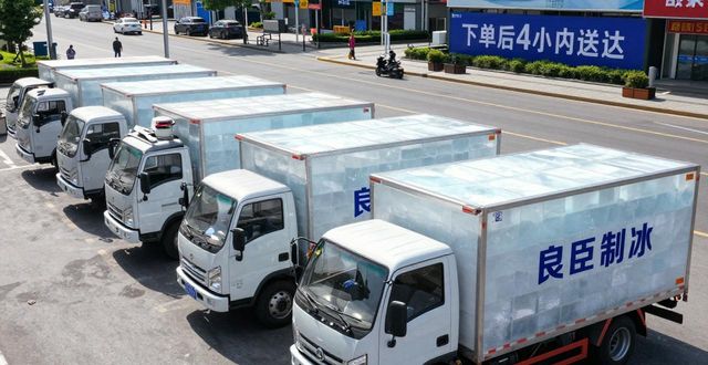 泰州工业冰块哪里买 本地制冰厂直供价格表