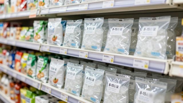 食用冰块价格高原因_泰州食用冰价格_食用冰块选购技巧